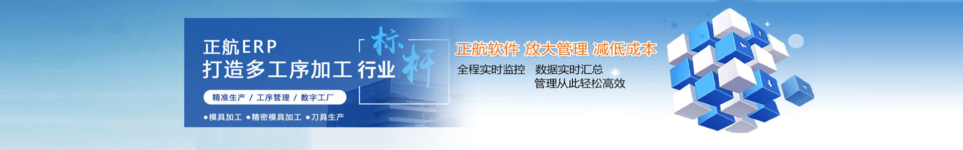 無錫昌鴻鋼格板有限公司